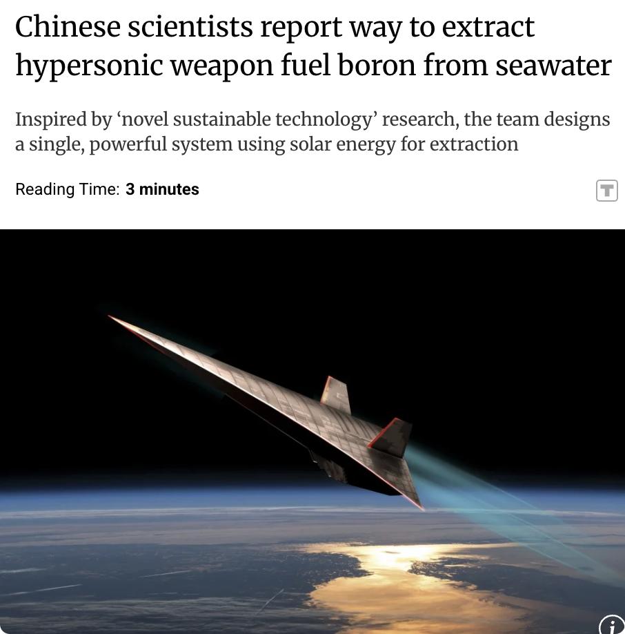 外媒：中国科研团队近日宣布，成功开发出一种利用太阳能驱动的全新技术系统，可从海水