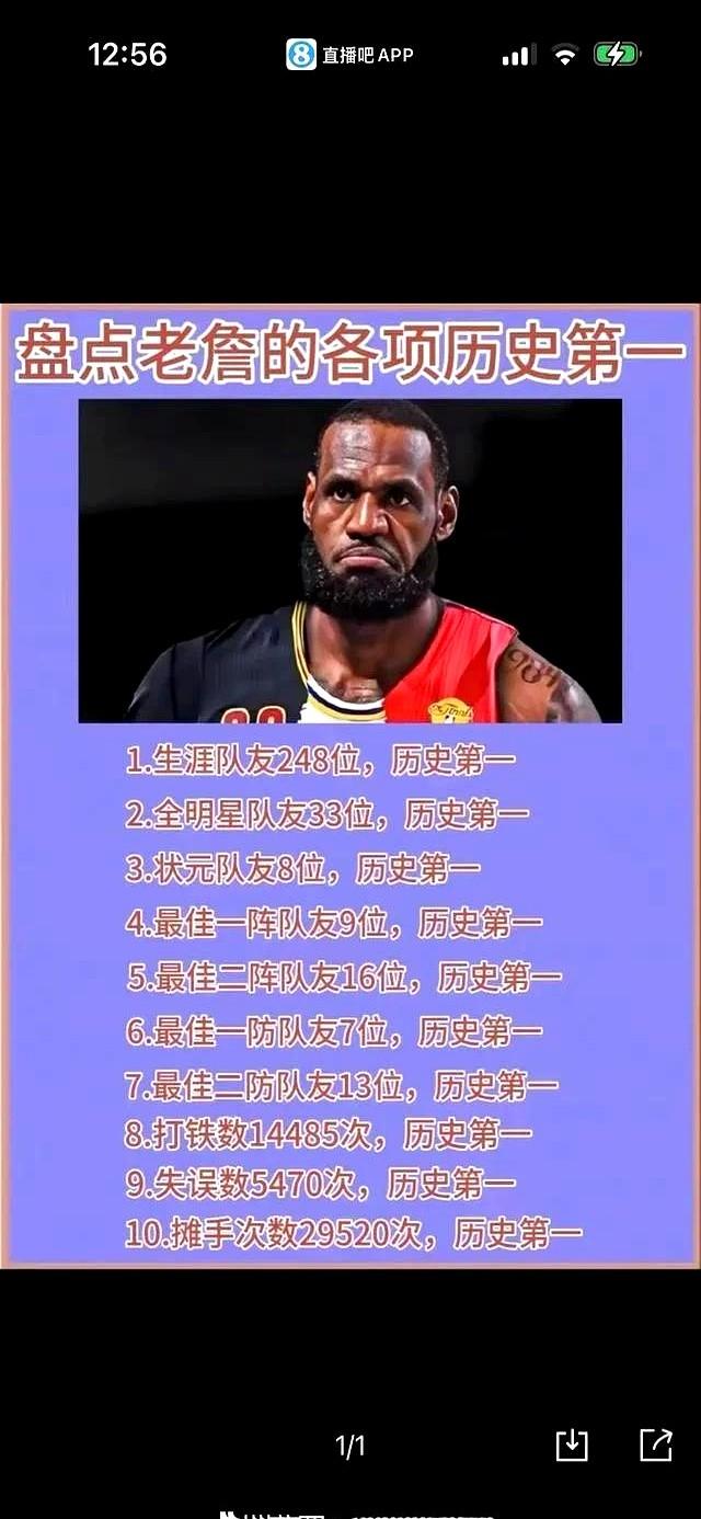 字母哥留守雄鹿这事儿，乍一看像极了“小镇做题家”的职场困局！明明手握顶级天赋