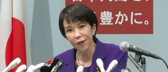 据日本共同社报道，当地时间19日，日本前经济安全保障担当大臣高市早苗召开新闻发布