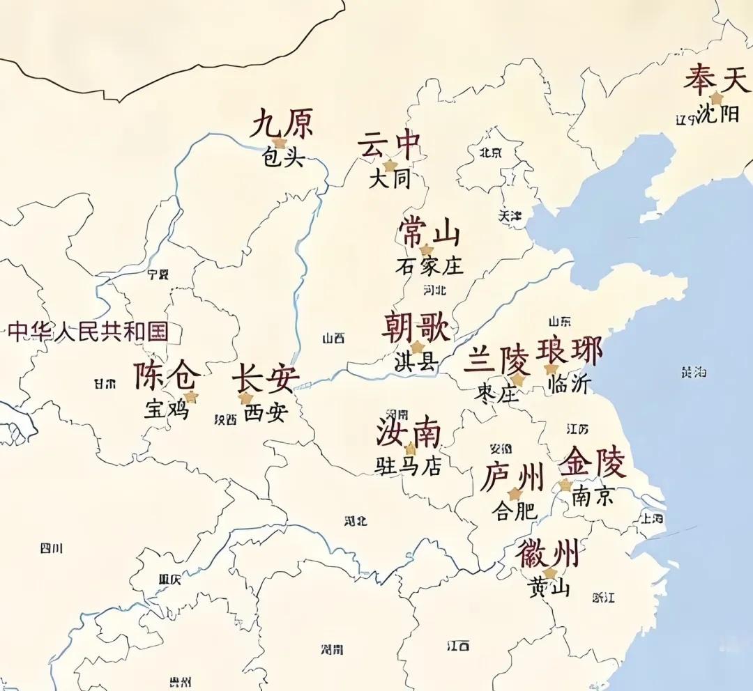 却原来，古地名有这么美。说说你家乡原来叫啥名读古地名，常常会被汉字里的诗意与大气