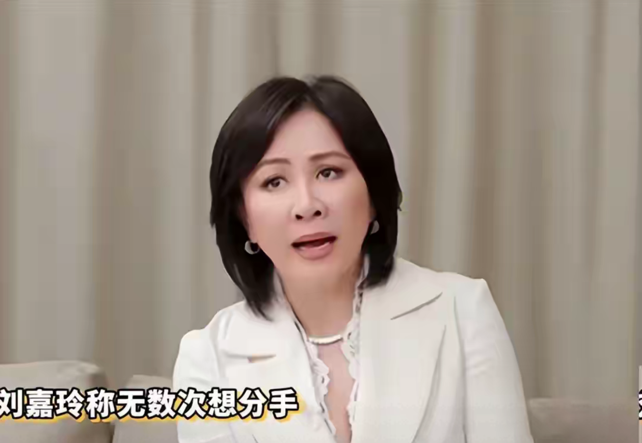 刘嘉玲坦言：多次想放弃梁朝伟，他完全没有自理能力，社恐到无语家里换个新灯泡都要等她收工回来拧，出门遇