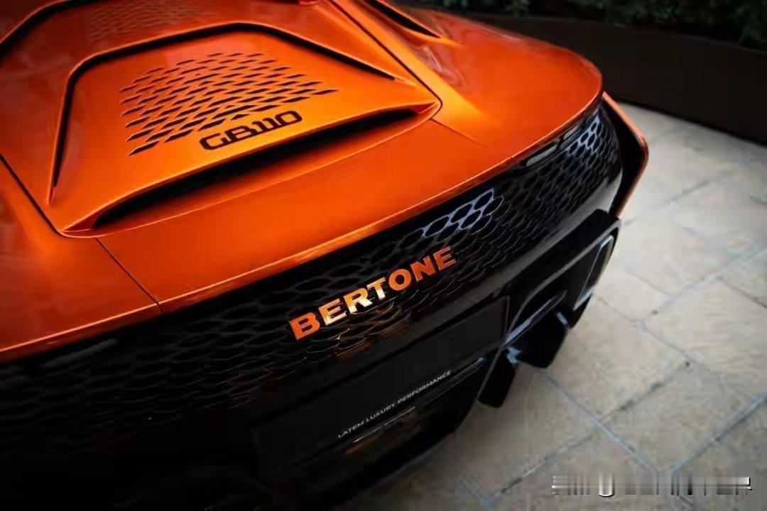 BERTONEGB110是意大利汽车公司BERTONE推出的限量版高性能跑车，