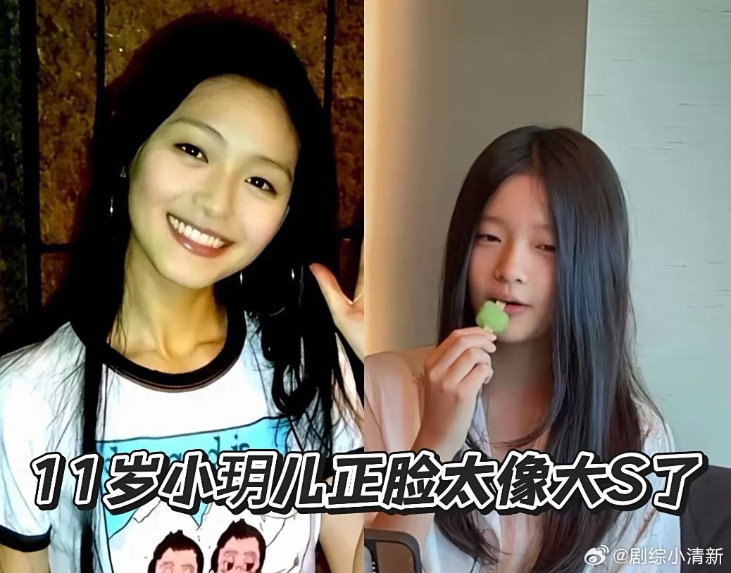 不得不说，11岁小玥儿正脸也太像大S了！尤其是看到马筱梅带孩子现身机场回台湾，