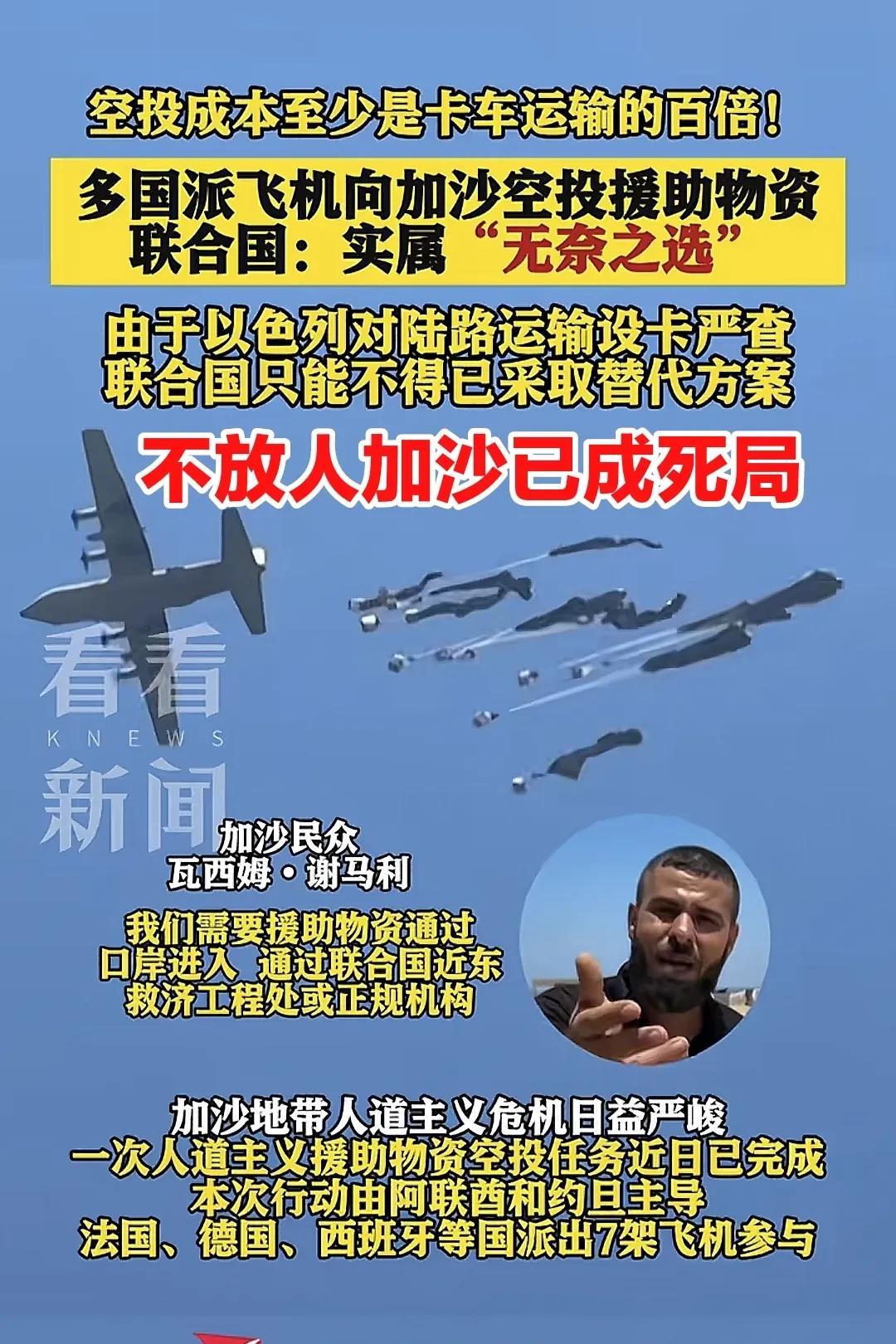 这是一个非常客观地现实，尽管这么说，很多人不愿意听，可是真话总是刺耳，真相也总让