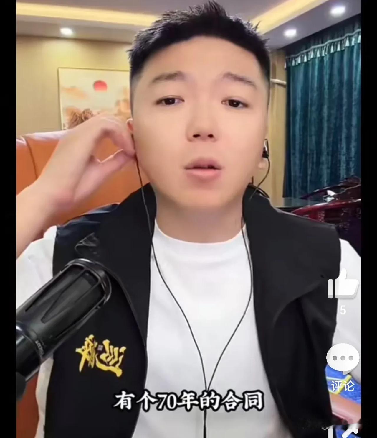 T佑不要王某人履行合同，防君子不防小人！我和T佑