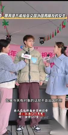 蒯曼石头双打摆烂？不是想单打！竟是因为钱？看WTT最新奖金表才懂内幕：单