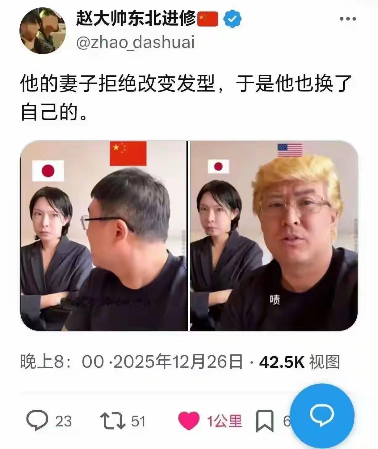 这还真是……不是一家人，不进一家门！[捂脸哭][捂脸哭][捂脸哭]