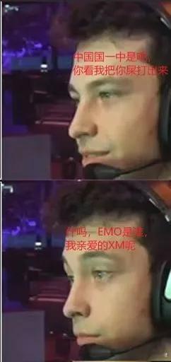 完美评论区的图真的太逗了dota2​​​