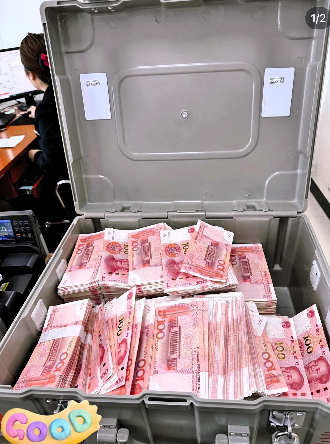 给大家个建议，这两年，若你是普通人，家里有10万8万的积蓄，不要一时头脑发