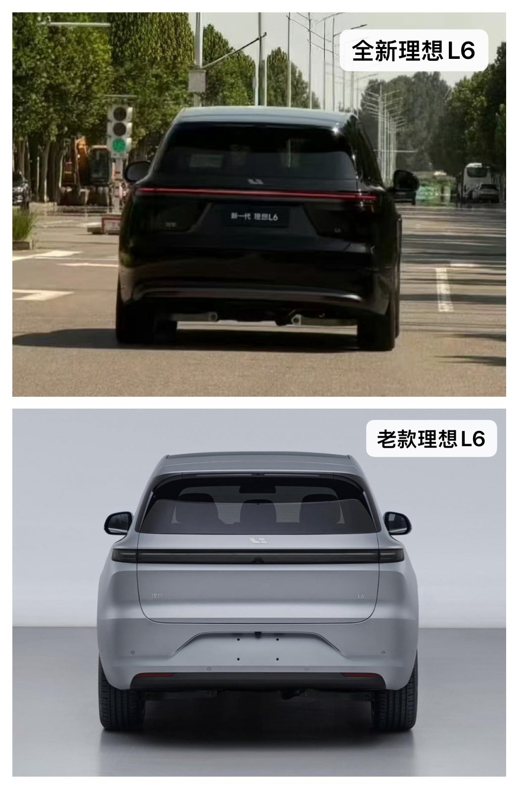 理想牌照框在后保险杠的设计，正式落幕了～  新款 L6、L8、L9 已...