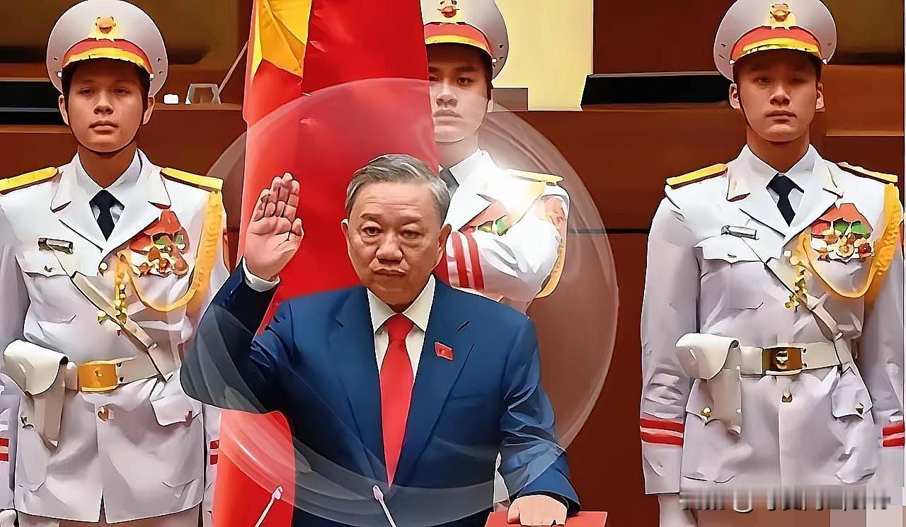 越南这盘棋，越来越有看头​​这下算是彻底没悬念了，​苏林连任这事儿，其实早就