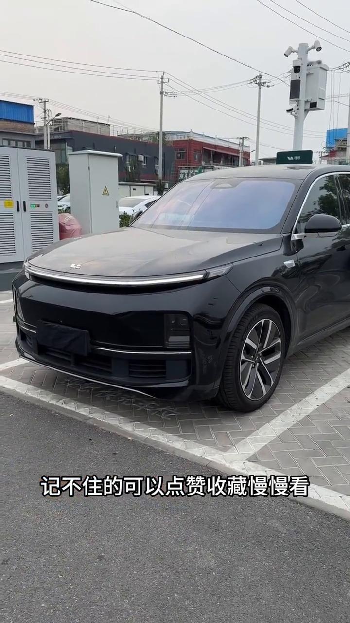 理想车钥匙四个隐藏小技巧。理想说明书上都没有写的车钥匙四个隐藏小技巧。·1.