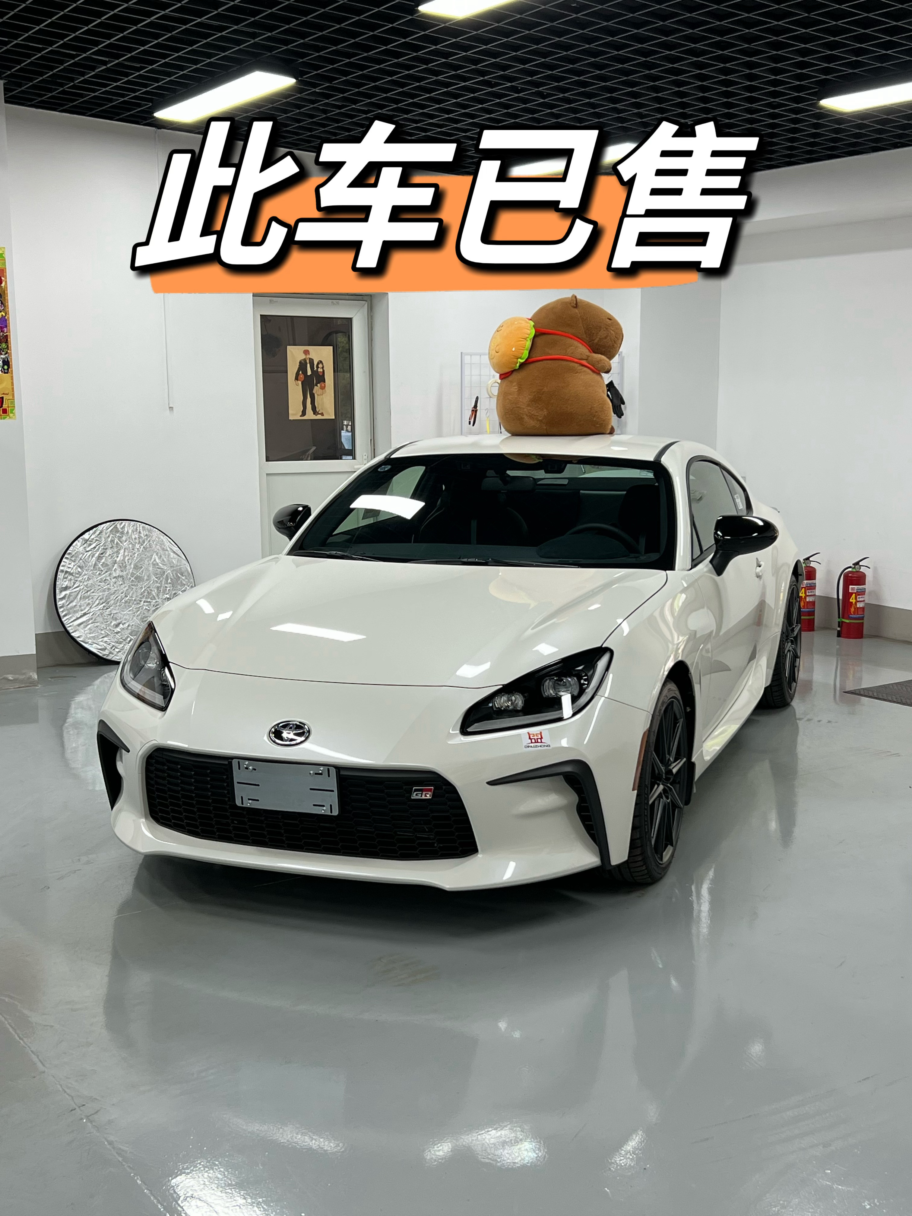 GR86已售41+成交价还有蓝色，白色，黑色​​​