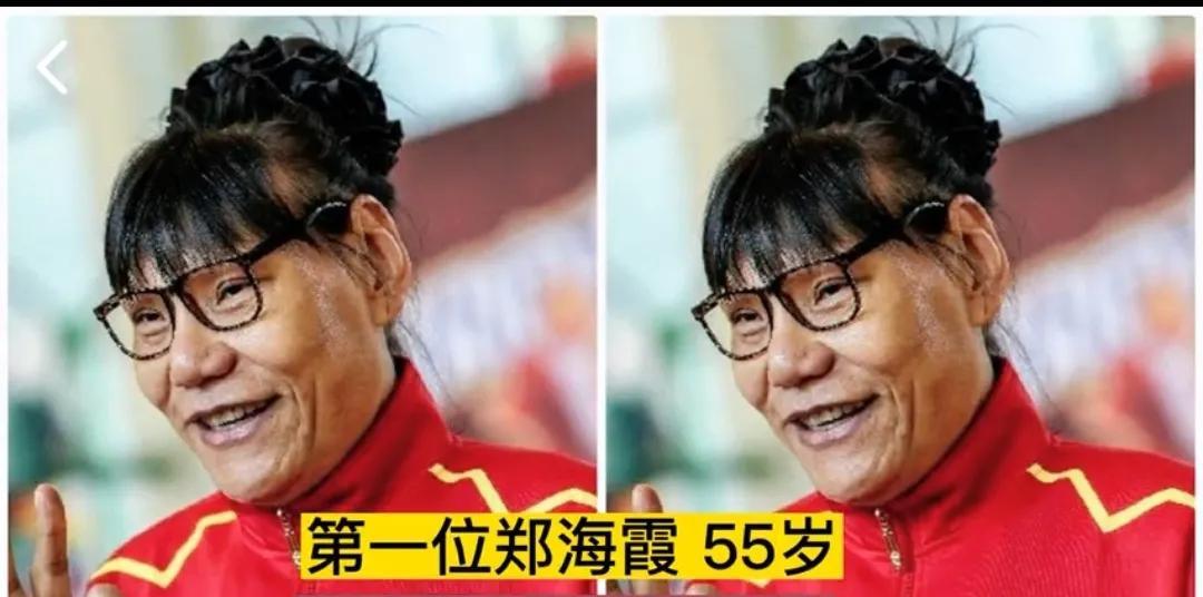 中国女篮十大巨星，后卫，中锋，前锋都有。你认同吗？第一位:郑海霞第二位:丛学