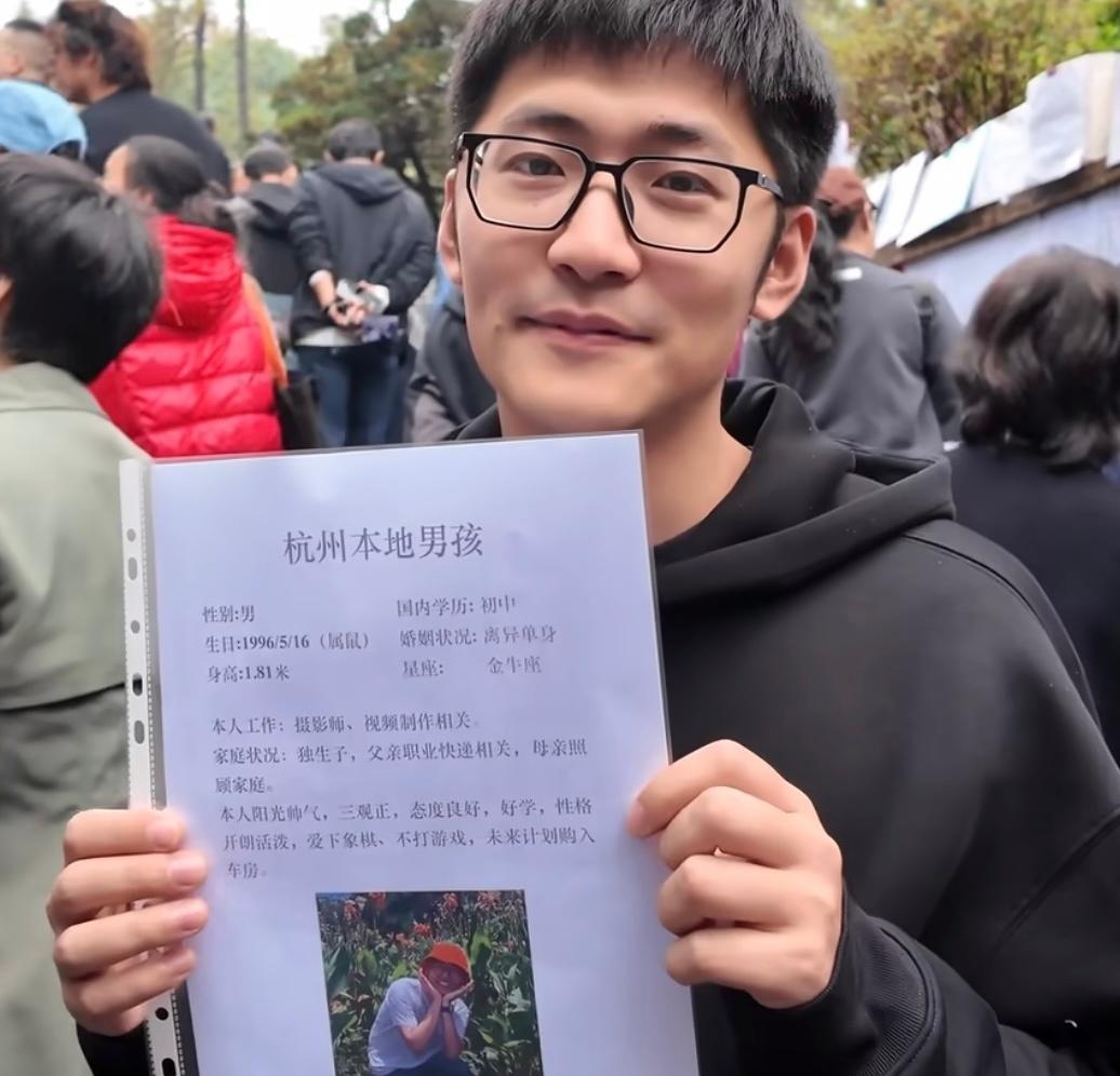 心情是那英的那句经典台词：​