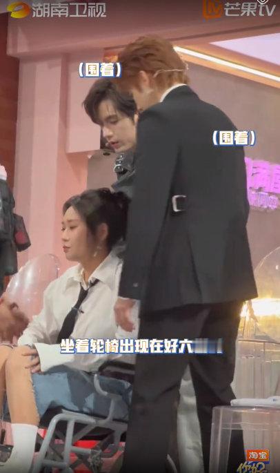 想看檀健次演反派你好星期六李雪琴轮椅上欢乐开怀，高瀚宇张颜齐“助力”不停，檀