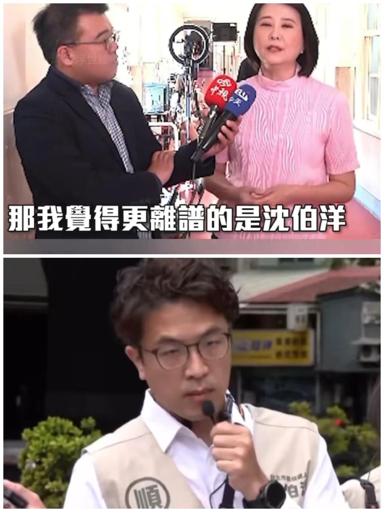 王鸿薇轰游锡堃“格局低到爆”，沈伯洋还捧场：幽默在哪？游锡堃，前立法院长，