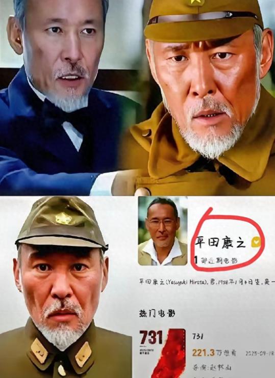 一个日本人，跑来中国演731的头号恶魔石井四郎。 演完回国那天，他把剧组给的