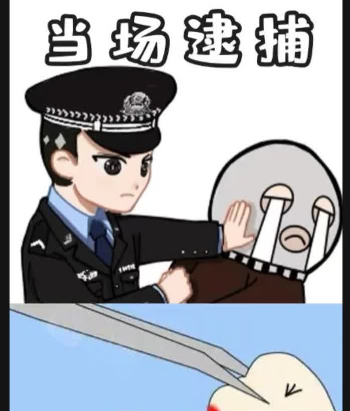 谁能想到一颗坏牙竟成了"生财工具"？男子火某用同一颗陈年病牙，5年间"碰瓷"22