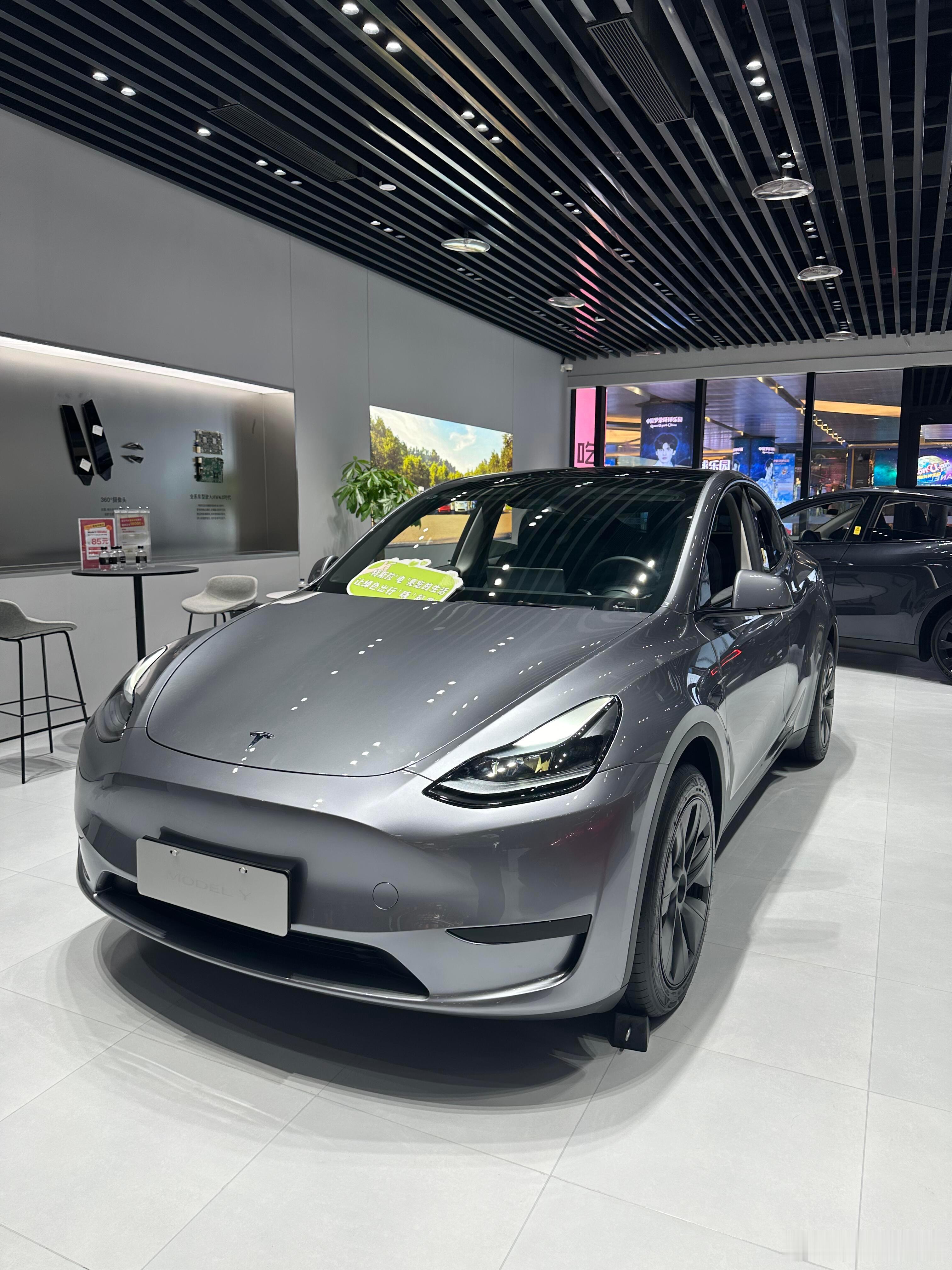 给你30个W你会选择哪一辆[思考]新能源汽车特斯拉ModelY小米YU7理想