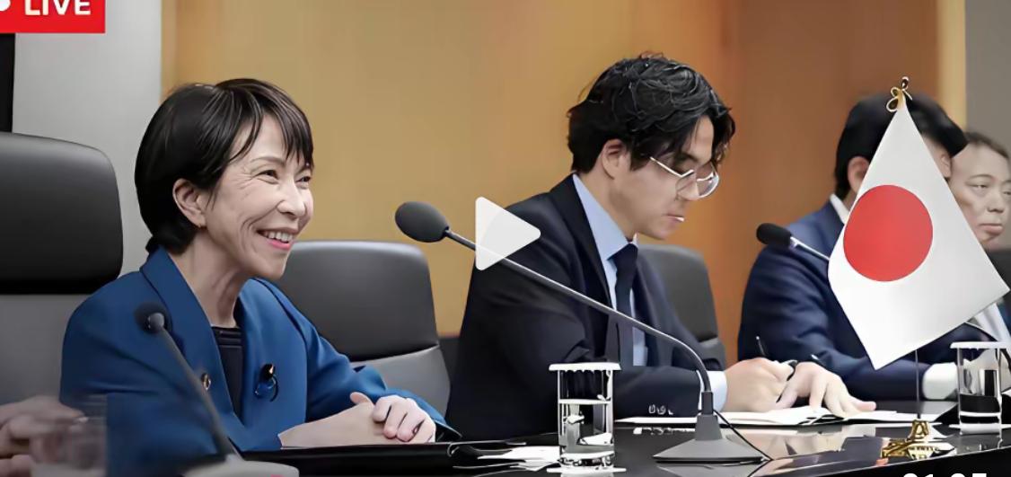 高市早苗会见中方时，一改以往作风，罕见表态，高市早苗说，在台湾问题上，日本将坚