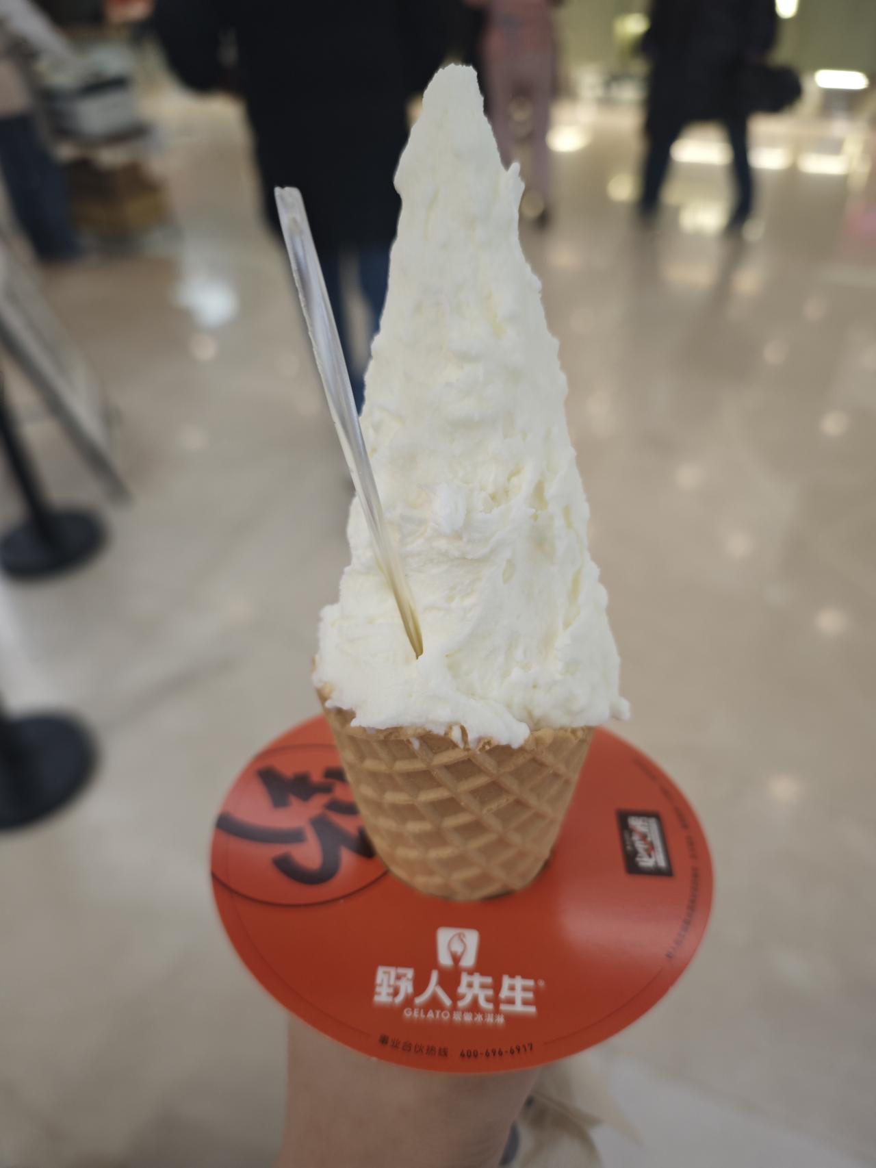 你们买过这个冰淇淋吗，最便宜的28一个，我路过他家店试吃了两次以后，买了一个大米