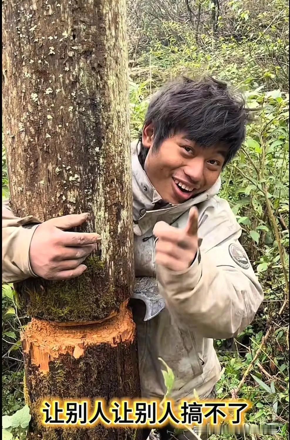 林北这架势，冠军稳了吧！苗王都被他整崩溃了——人家直接搞到20多斤的小野猪，家里