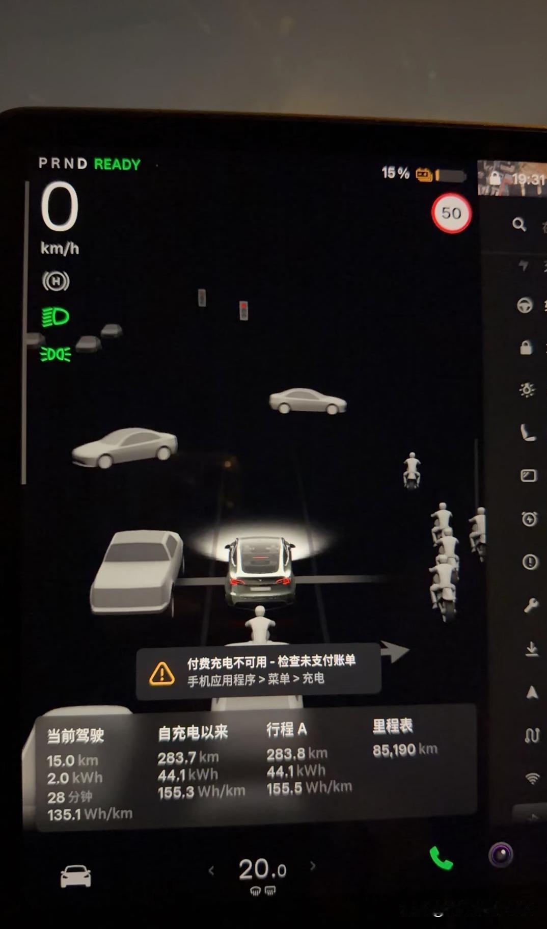特斯拉起诉30+企业！无忧传媒也中招？特斯拉最近忙着起诉企业客户，连无忧传媒都
