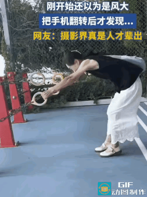 演的太逼真了，一般人还真的没看出来