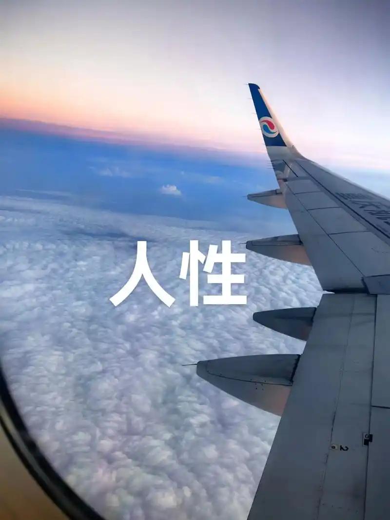亲眼目睹没钱的尴尬，和踩低捧高的人性，心里有点堵。昨天去一家生鲜超市买水果，