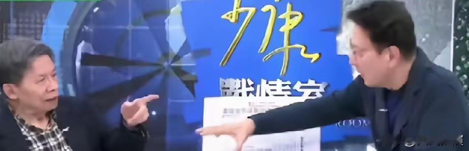 5月20日，台湾名嘴沈富雄在“少康战情室”怒怼赵少康沈富雄当场直言，做媒体的