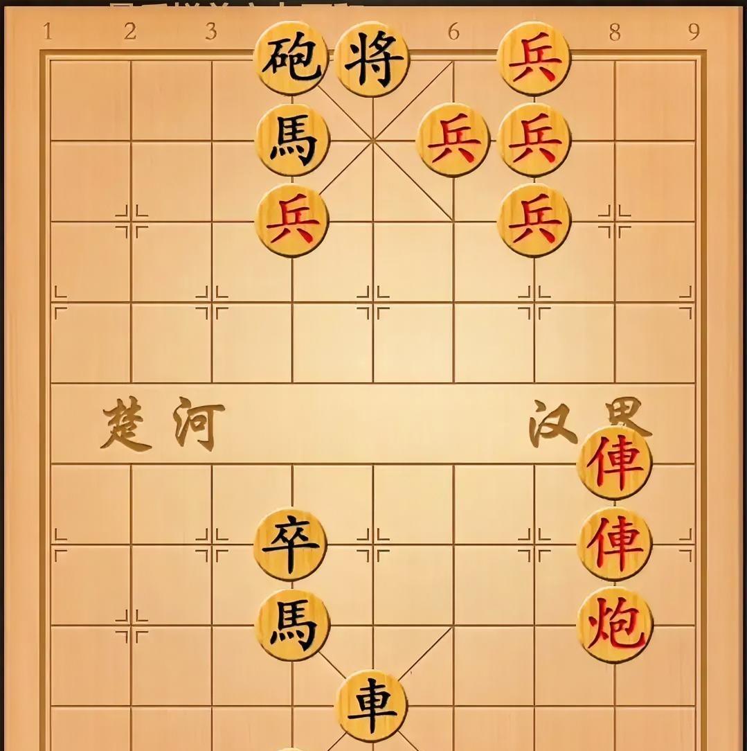 这是一盘设计非常精巧的古谱残局，在红黑双方对弈的精彩过程中，体现了攻中带守、刚柔