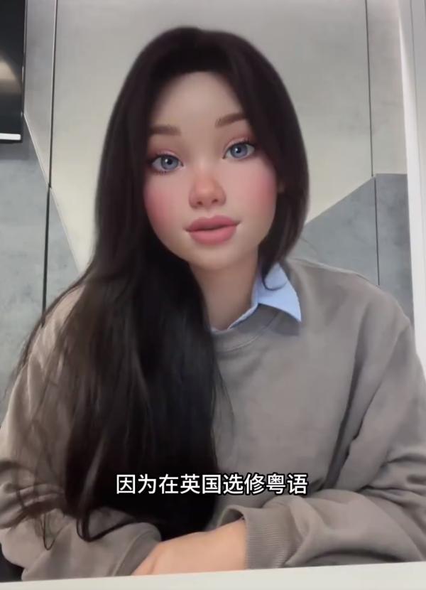 跑去英国学粤语？也不怕笑死人这个自称在英国留学的中国学生跳出来怼牢A（本名A