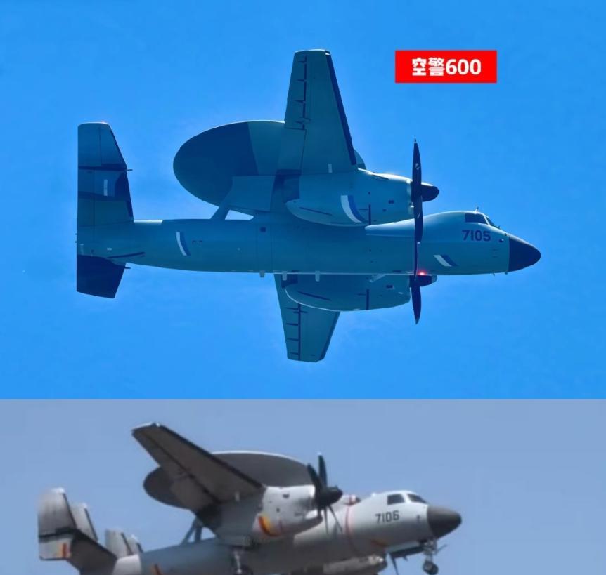 9.3大阅兵会有空警-600现身，估计福建舰官方视频也快了。首都人民还是幸福的