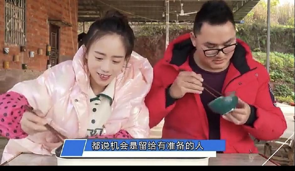 站在小孩子需要父母亲的亲密关爱的角度上来说复婚是合理的。站在已离婚想重新开始