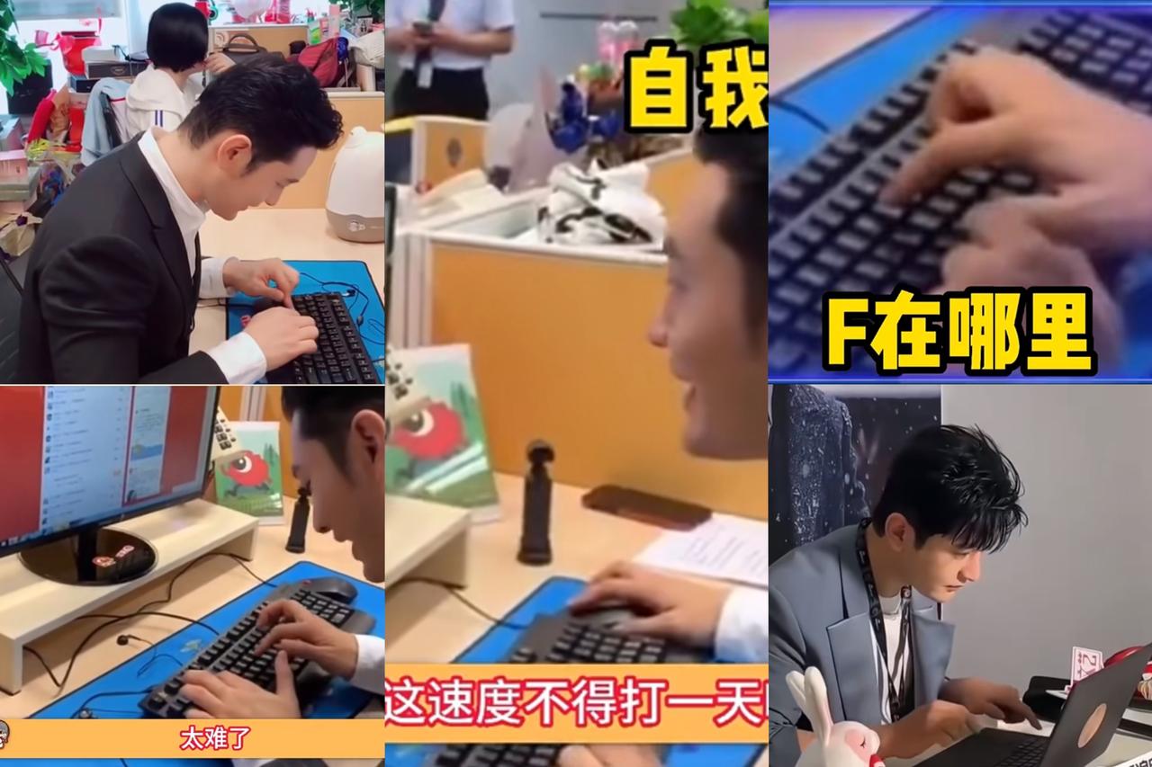 黄晓明可能失眠一个晚上，也没有想明白。自己考了两年博士，好不容易考上了，