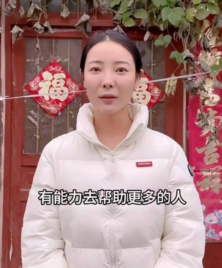 连李福贵也开始直播了果然网红的终点是直播带货这句话的含金量还在上升，一旦直播