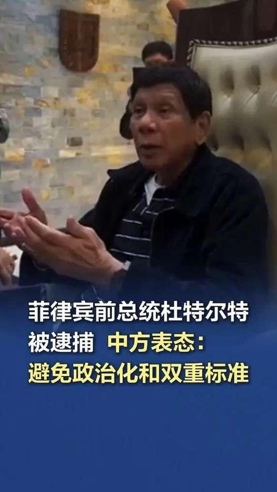 菲律宾人对中国是什么样的？此前一个菲律宾客户，跟我聊起了他们对中国的一些看法。首