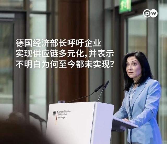 德国工业必须“去中国化”，才有可能实现他们所想的工业4.0……德国企业想落实