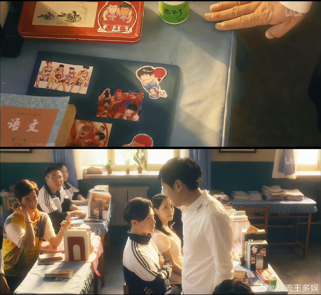 原来尹正拍夏洛特烦恼时的课桌是自己贴的，老二次元了[无奈吐舌][无奈吐舌]​