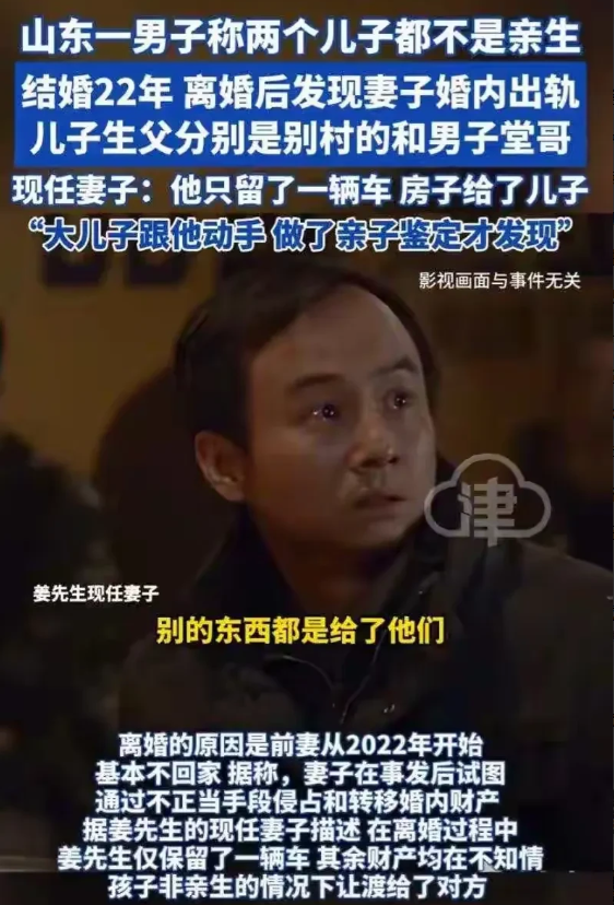 近几年，奇葩的事情越来越多！婚姻中她们为什么敢这么为所欲为？