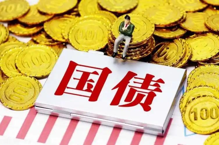 把中国当第二个日本的人，要失望了。十年期国债收益率滑到日本同级之下，让不少海