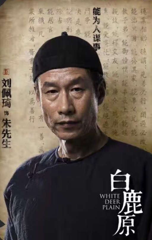 一年冬天，刘佩琦在一个泳池拍戏，拍摄完成后导演不太满意，对他说：“再来一遍。”