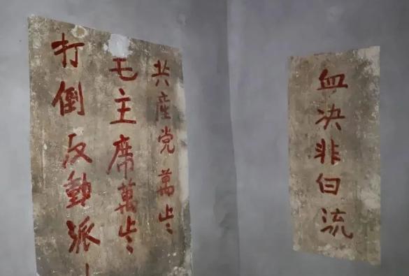 1945年，日军731部队撤退前，拿着铁镐和铁锨走进特设监狱单人牢房的那一刹那，