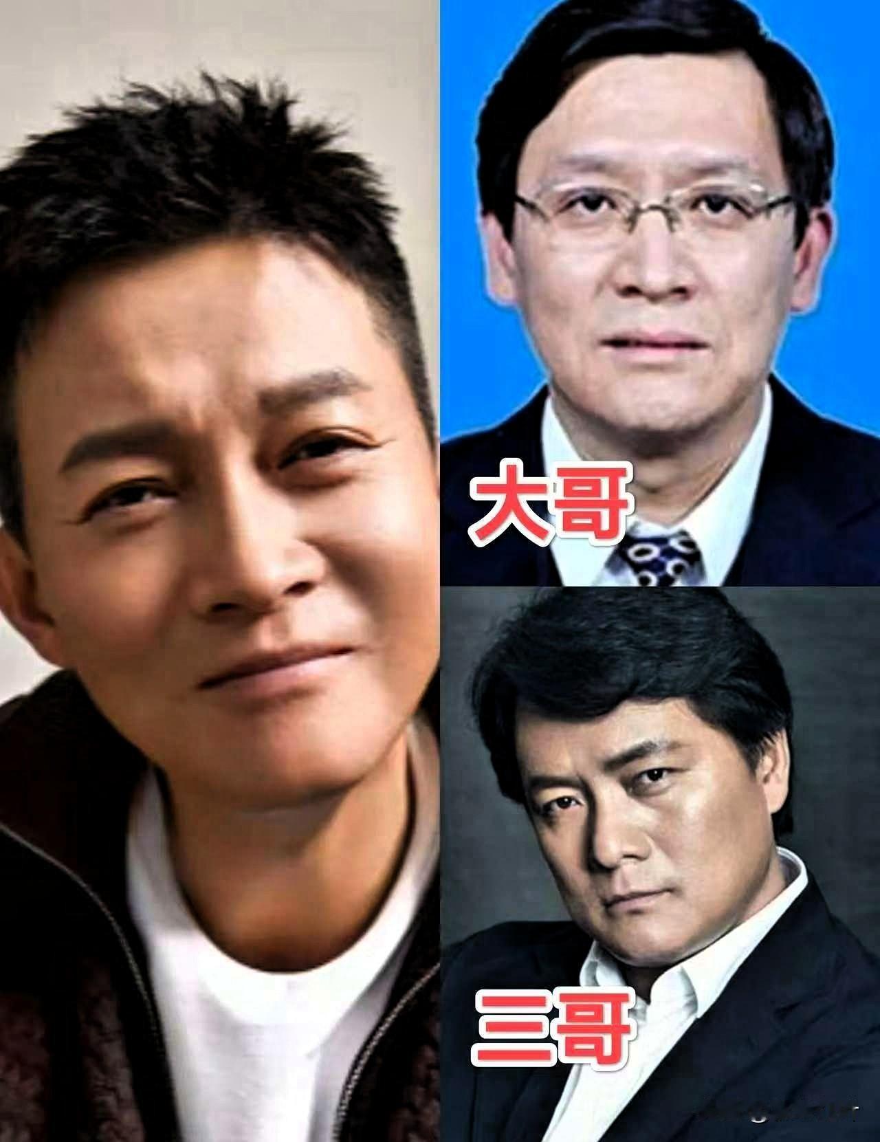 杨志刚四兄弟杨志刚姓杨不姓郭，背后的亲情比他演的剧还戳人娱乐圈里总有人说