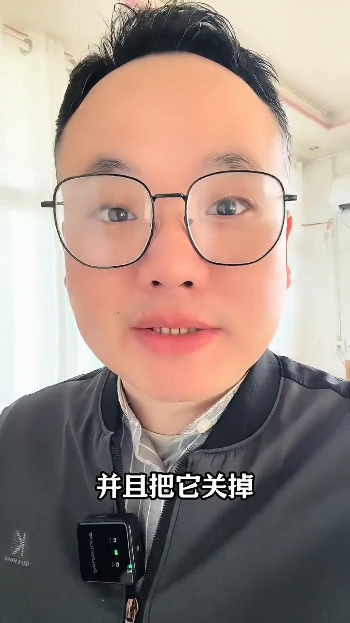 如何永久关闭微信朋友圈里的广告？你的朋友圈里面是不是也有这样的广告？大家一定要