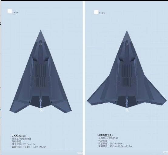 西六代这个可变后掠翼的设计太科幻了，我支持这一款上舰，觉得要比沈六代要强。