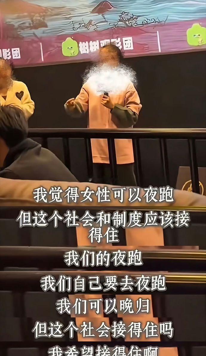关于宣发问题光我记忆的有：浪浪山小妖怪在一片大好的形势下，不知道为何请了傅首尔和