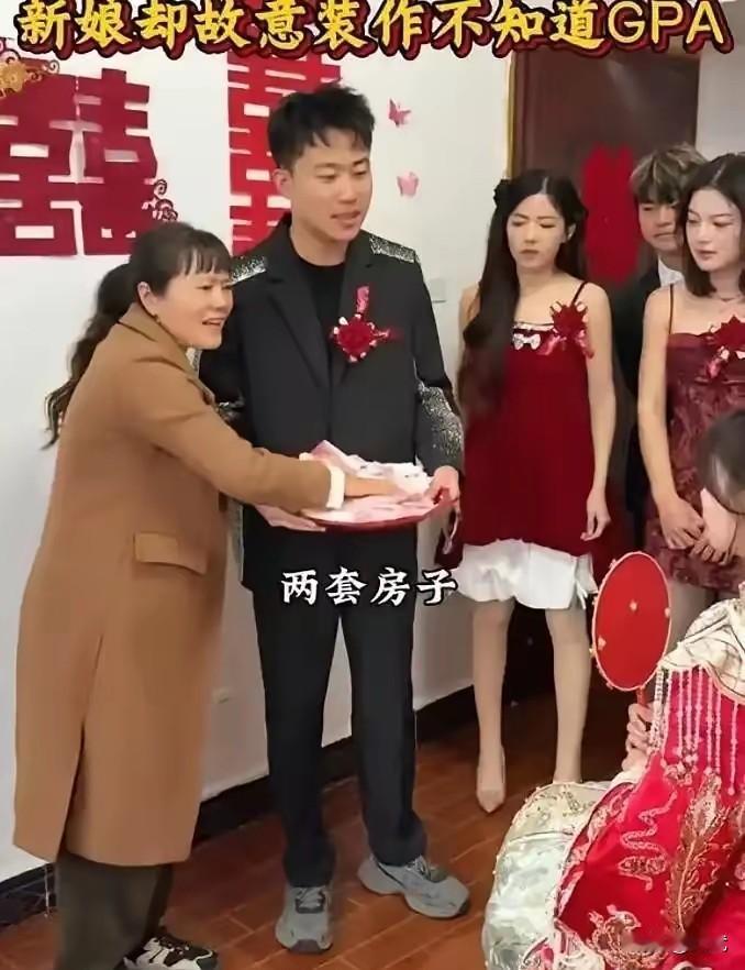 男子和女朋友谈婚论嫁大半年，男方给了28.8万彩礼，婚房也加了女方名字，就等着办