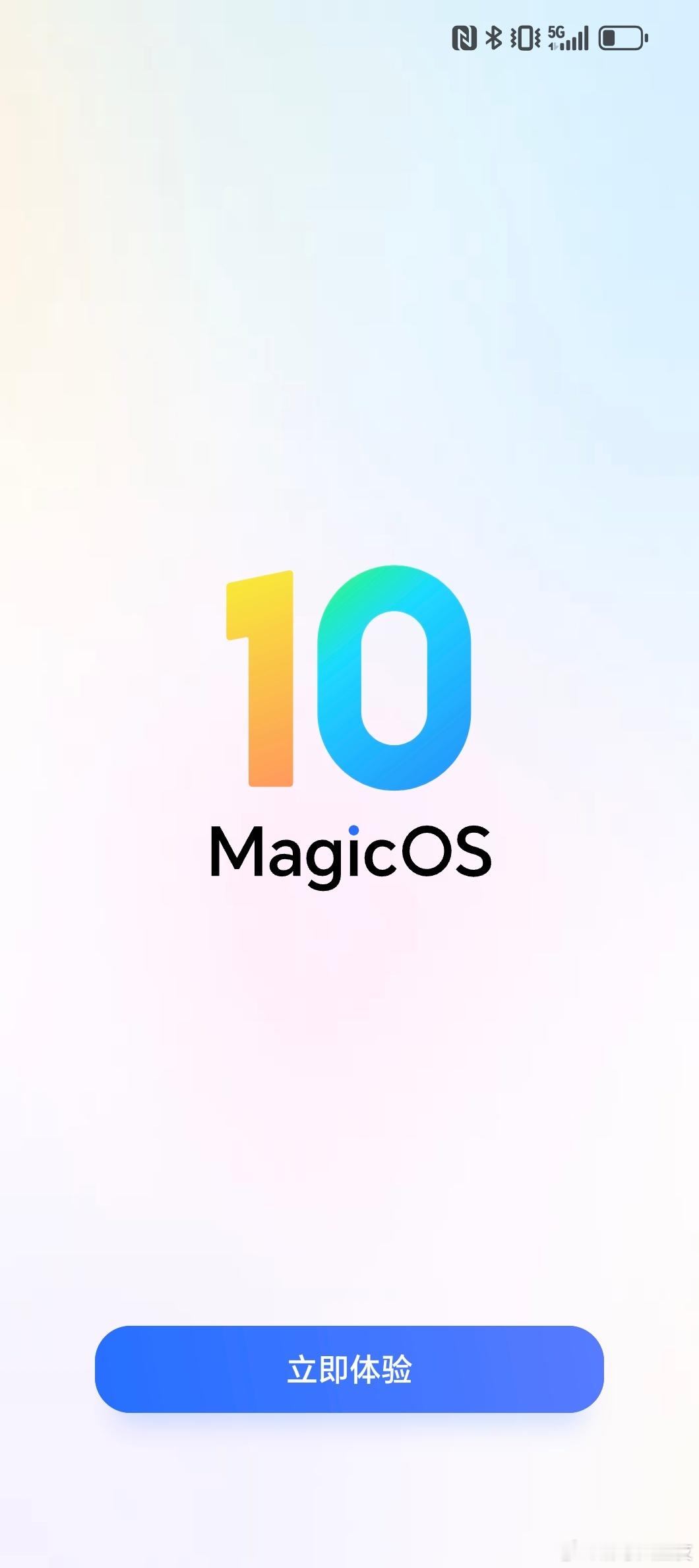 我的大折叠已经升级MagicOS10了，快吧！[滑稽笑]荣耀MagicV5